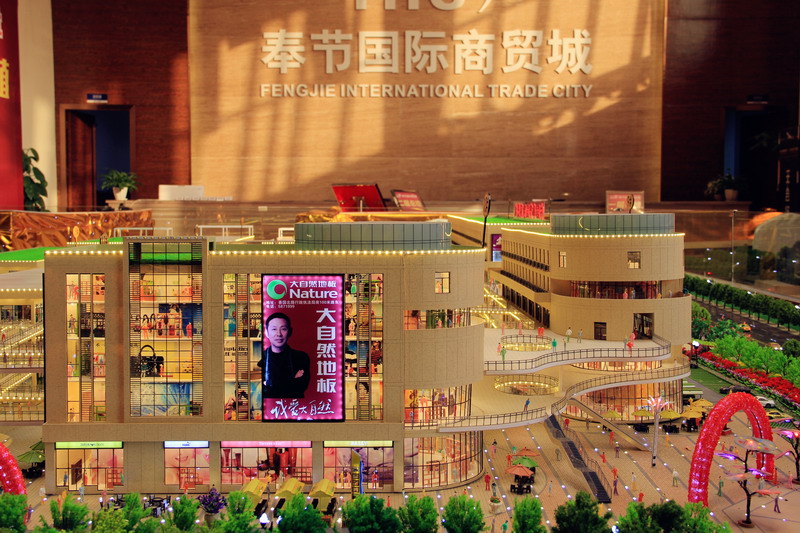 AG���˹���(�й�)�ٷ���վ