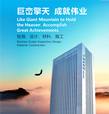 J9国际站备用【唯一】官方网站