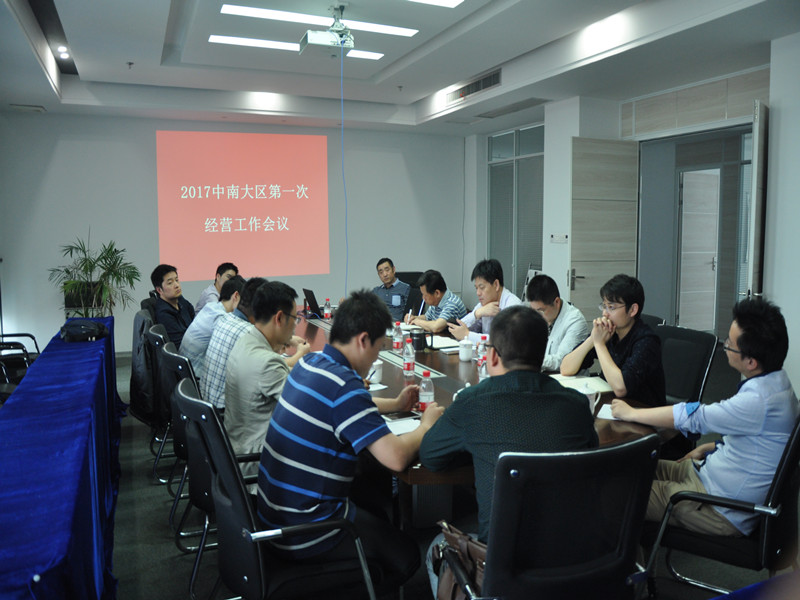 J9国际站备用【唯一】官方网站