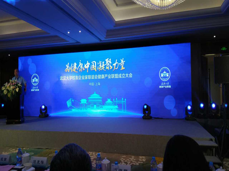 J9国际站备用【唯一】官方网站