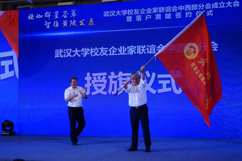 J9国际站备用【唯一】官方网站