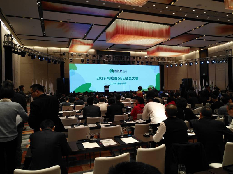 J9国际站备用【唯一】官方网站