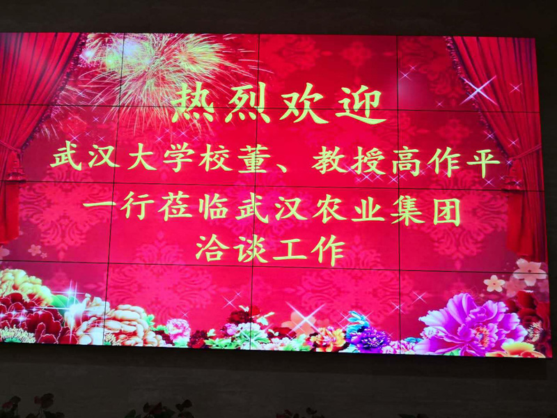 J9国际站备用【唯一】官方网站