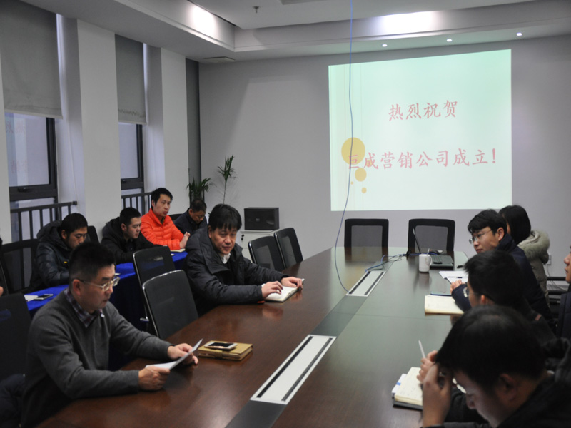J9国际站备用【唯一】官方网站