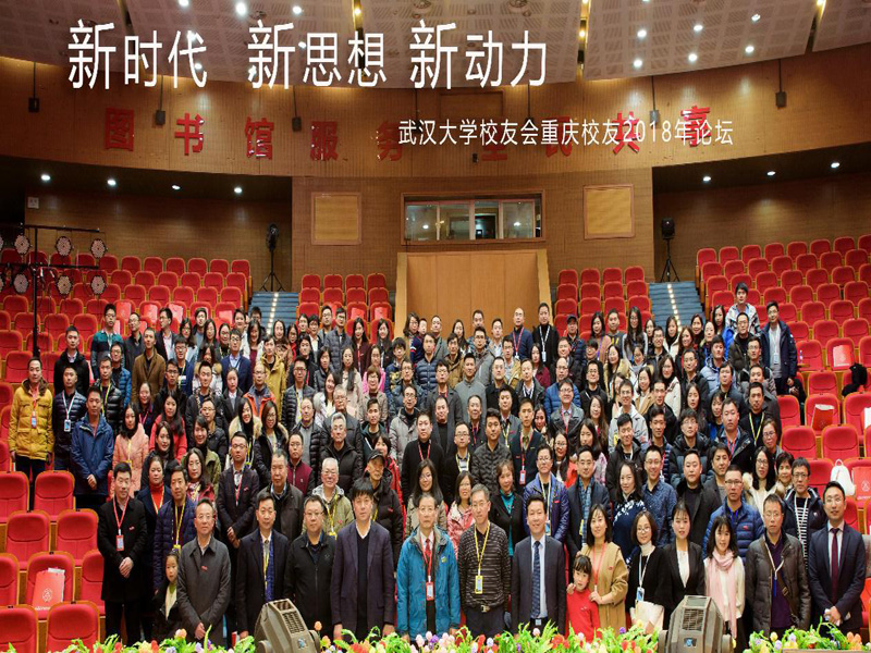 J9国际站备用【唯一】官方网站