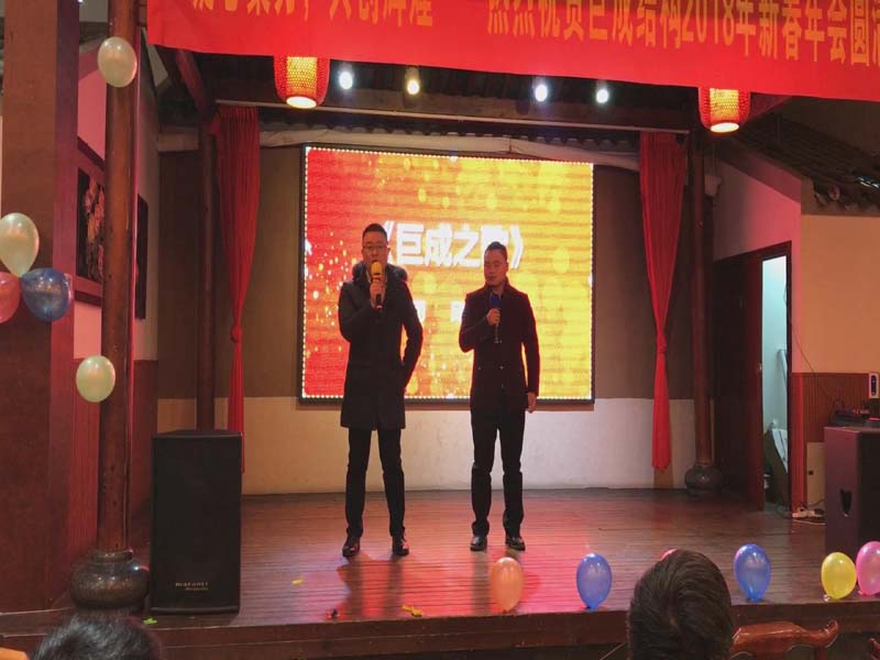 J9国际站备用【唯一】官方网站