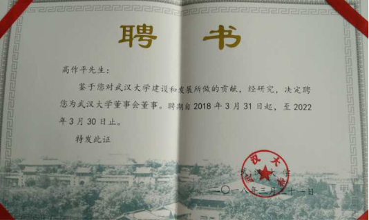 J9国际站备用【唯一】官方网站