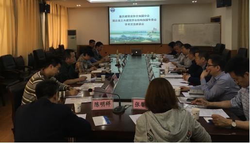J9国际站备用【唯一】官方网站