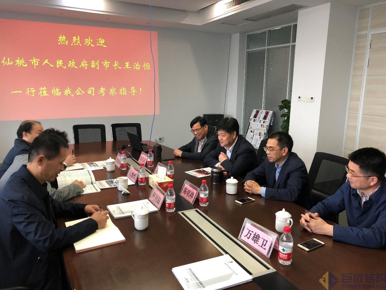 J9国际站备用【唯一】官方网站