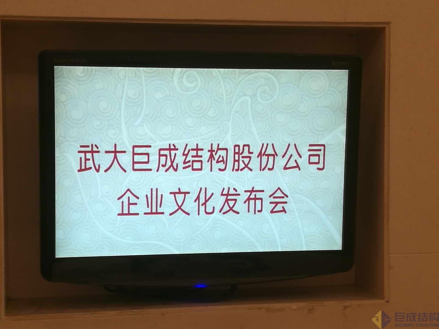 J9国际站备用【唯一】官方网站