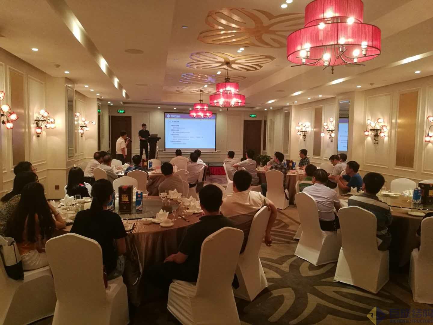 J9国际站备用【唯一】官方网站