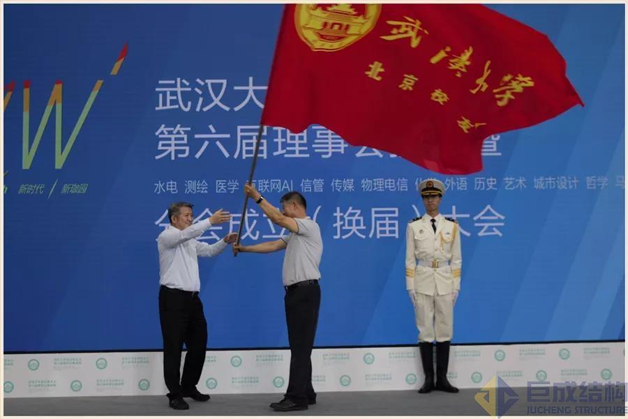J9国际站备用【唯一】官方网站