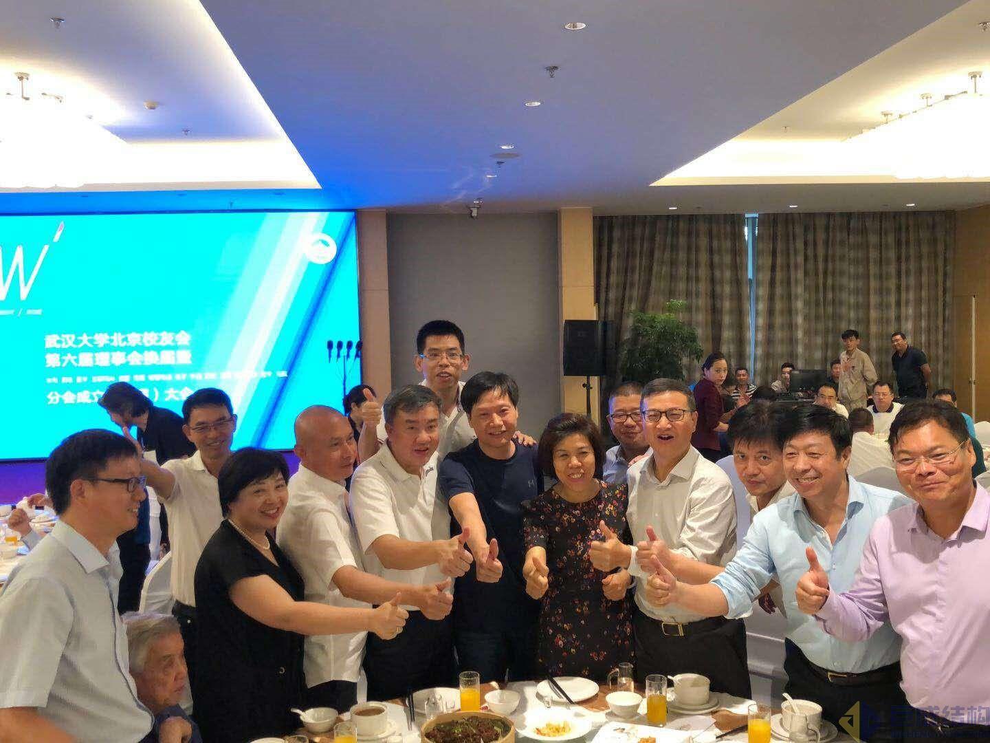 J9国际站备用【唯一】官方网站