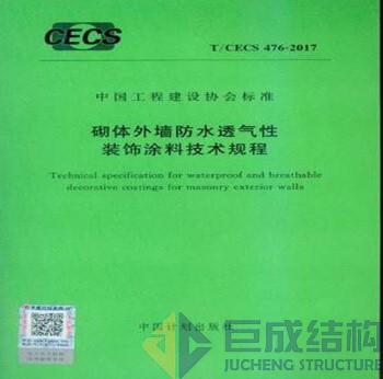 J9国际站备用【唯一】官方网站