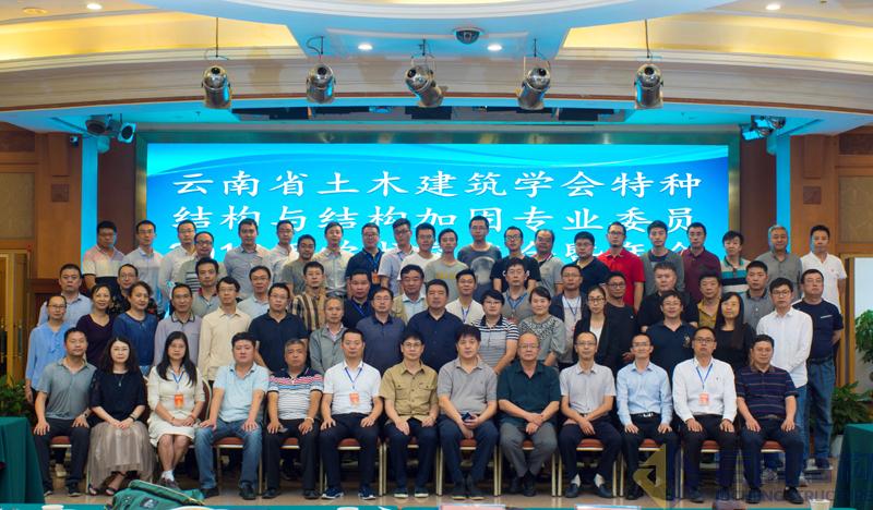 J9国际站备用【唯一】官方网站