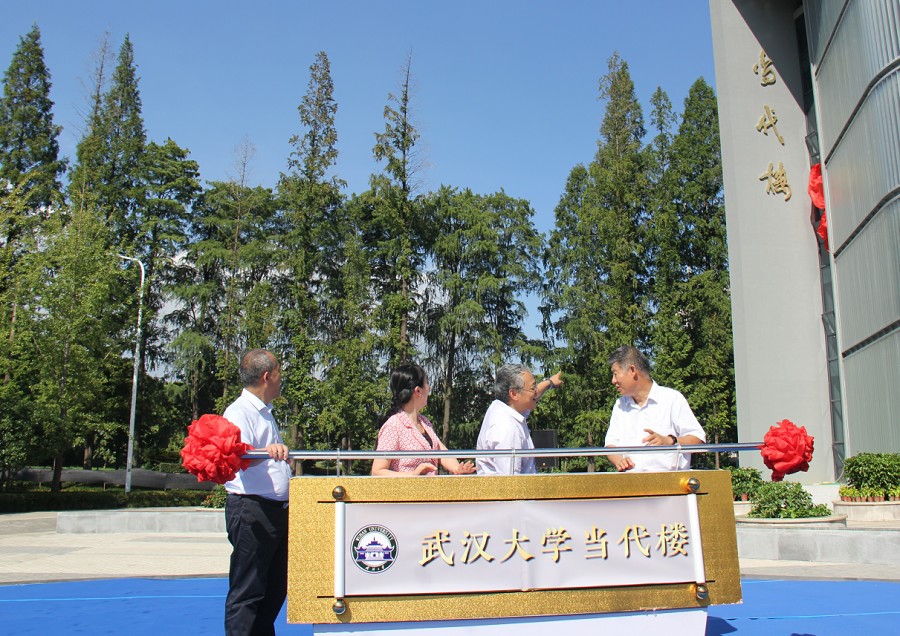 J9国际站备用【唯一】官方网站