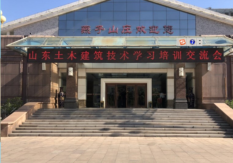 J9国际站备用【唯一】官方网站