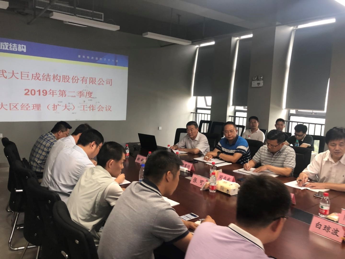 J9国际站备用【唯一】官方网站