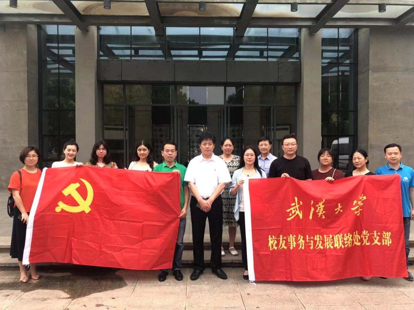 J9国际站备用【唯一】官方网站