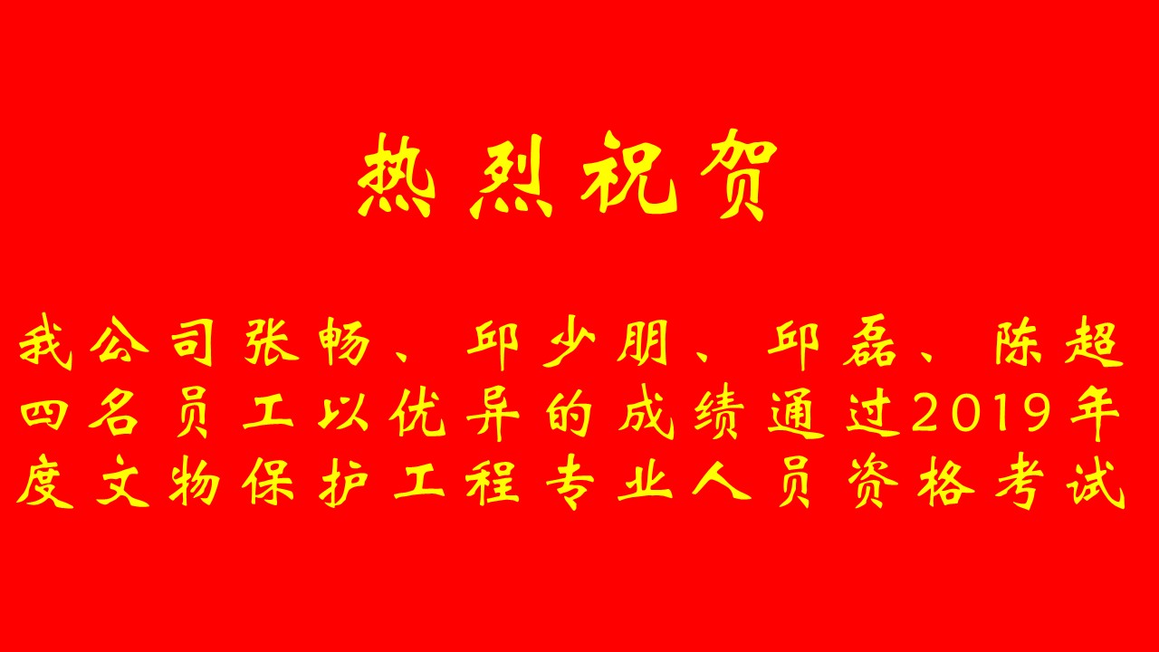 J9国际站备用【唯一】官方网站