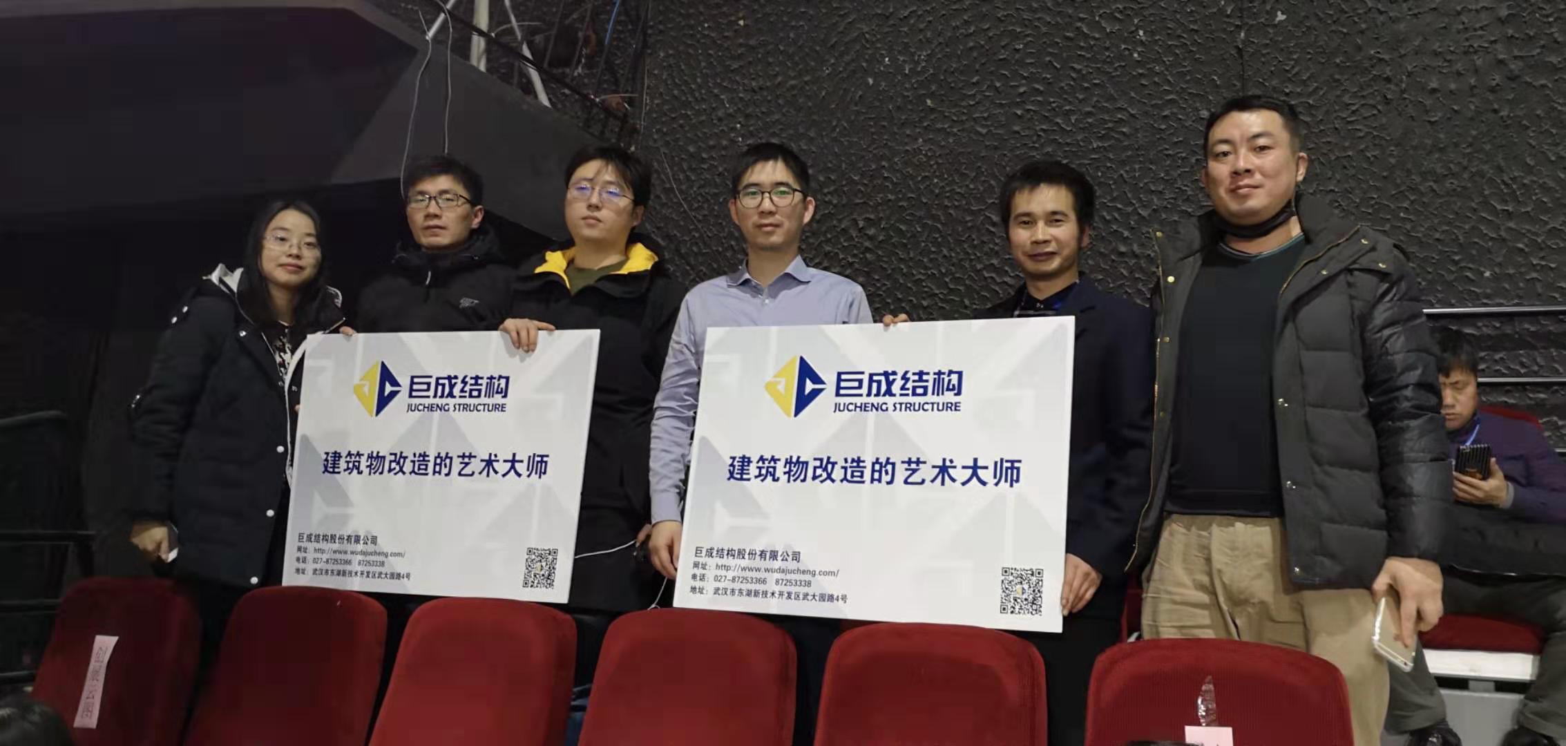 J9国际站备用【唯一】官方网站