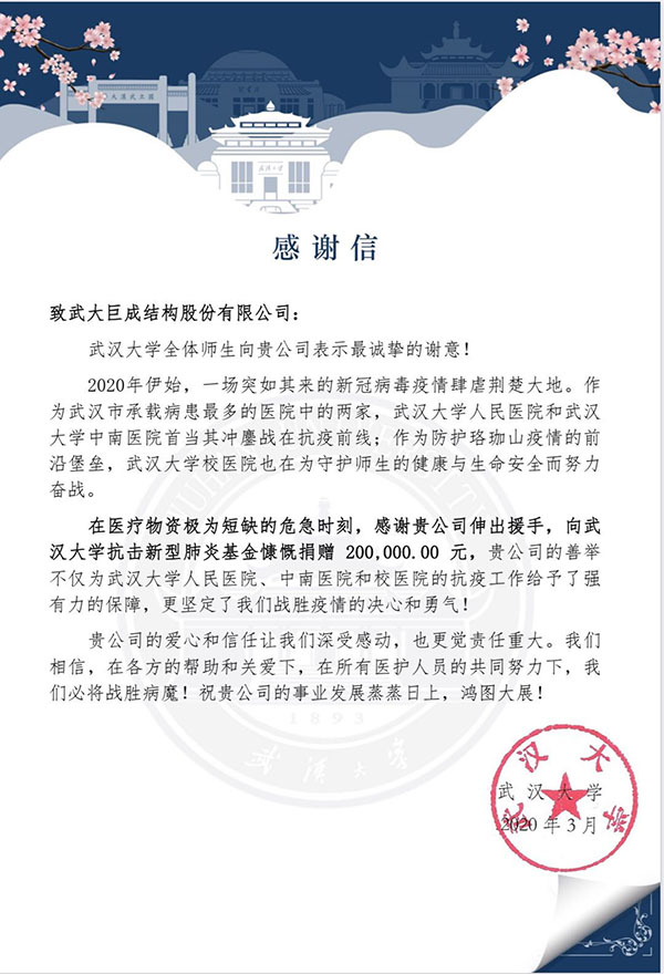 J9国际站备用【唯一】官方网站