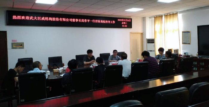 J9国际站备用【唯一】官方网站