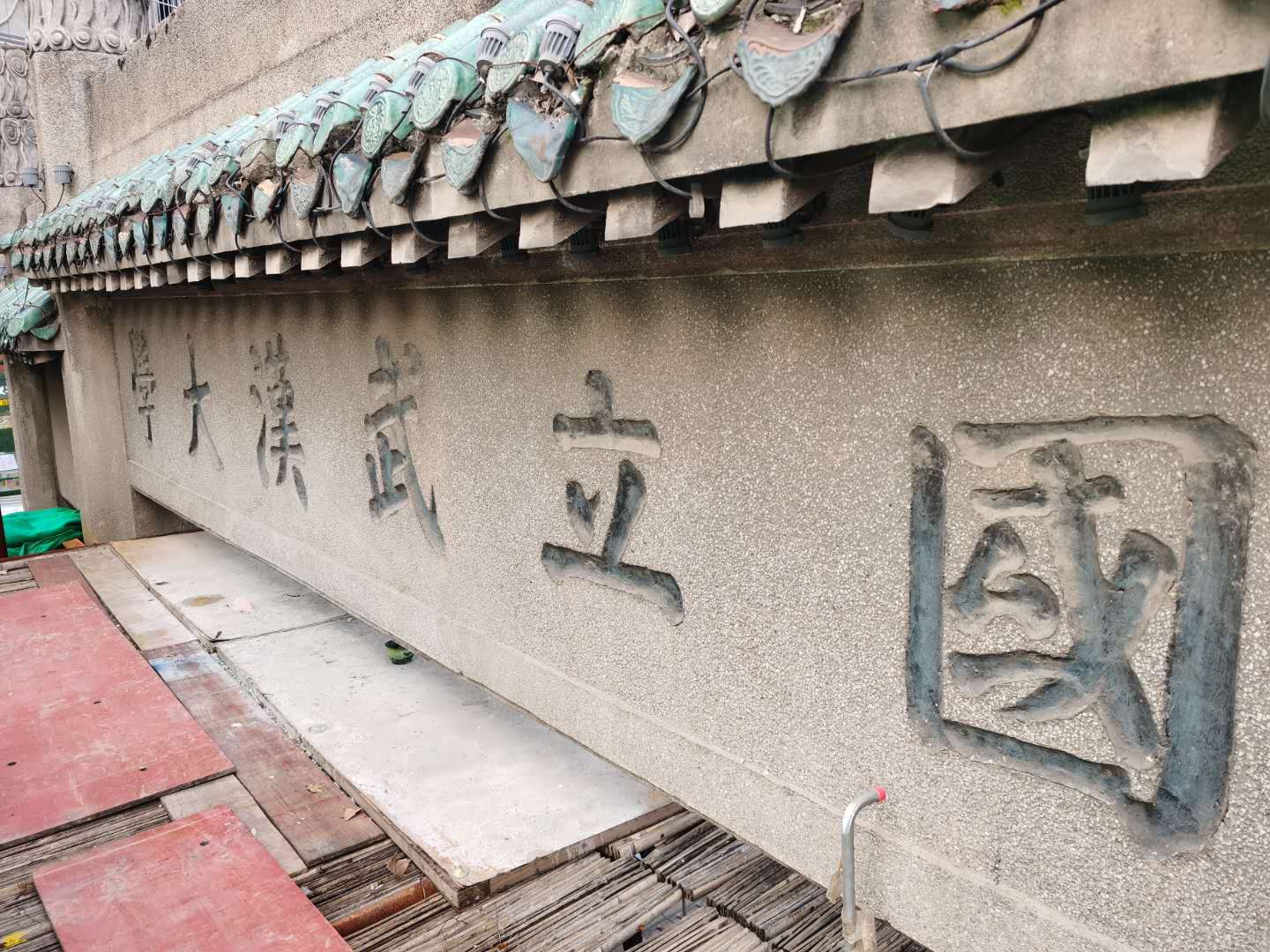 J9国际站备用【唯一】官方网站