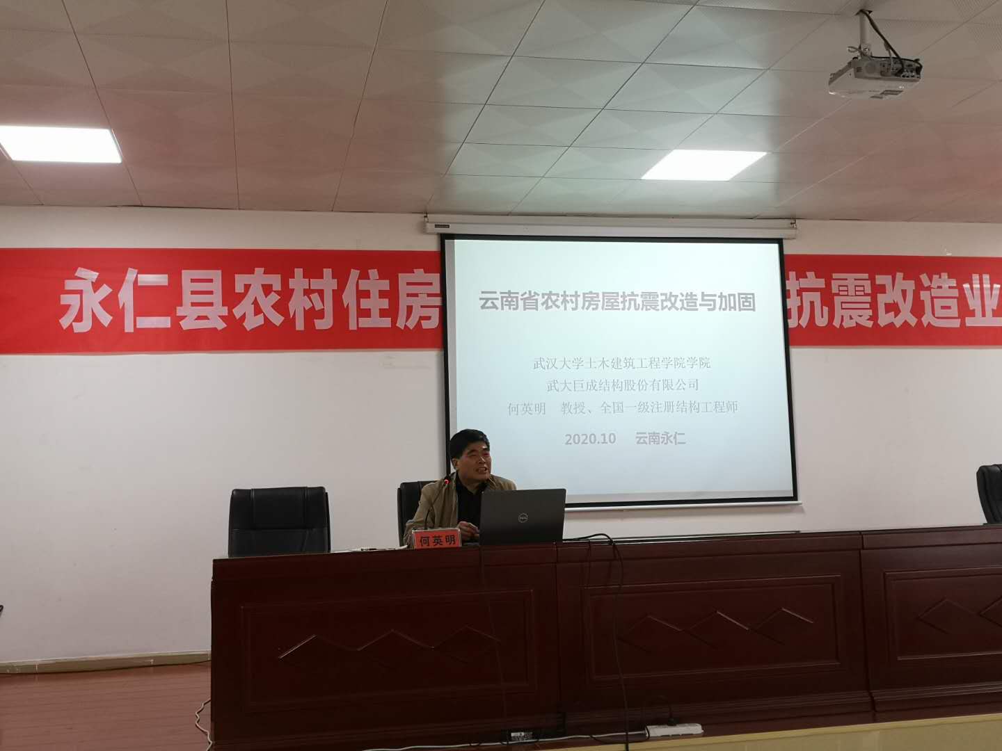 J9国际站备用【唯一】官方网站