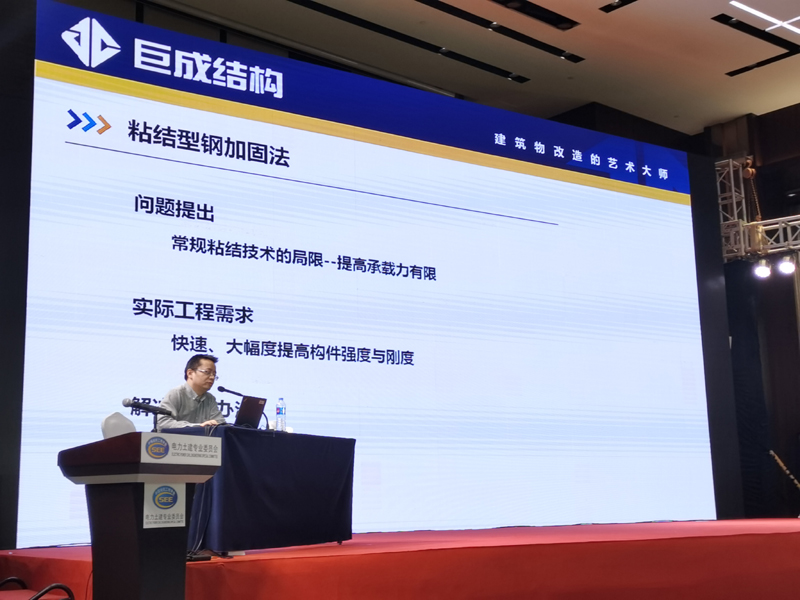 J9国际站备用【唯一】官方网站