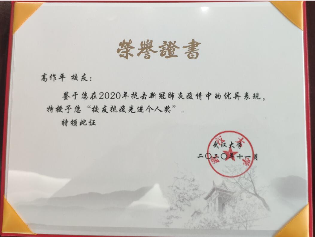 J9国际站备用【唯一】官方网站