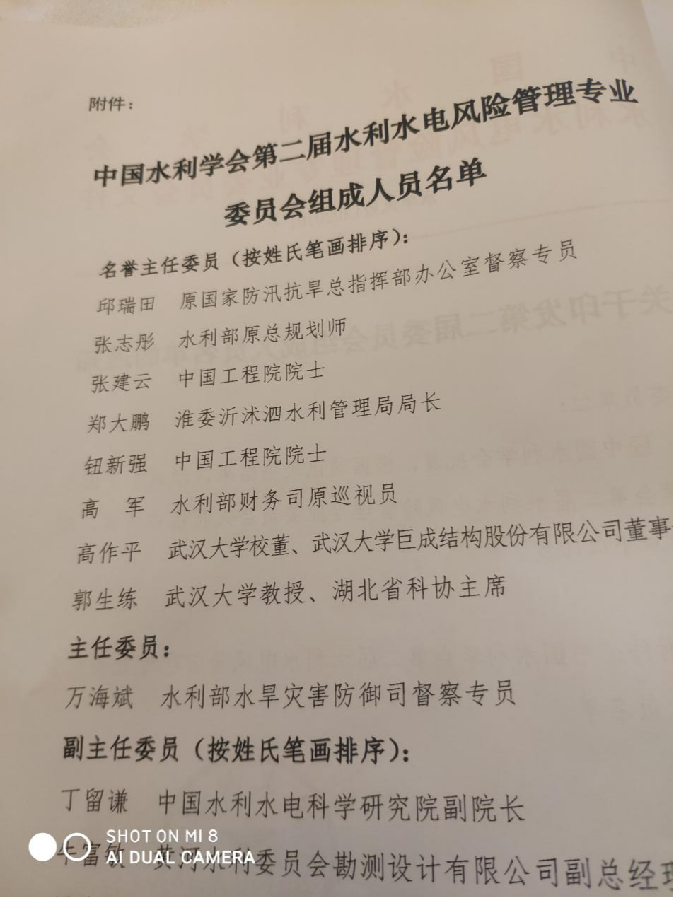 J9国际站备用【唯一】官方网站