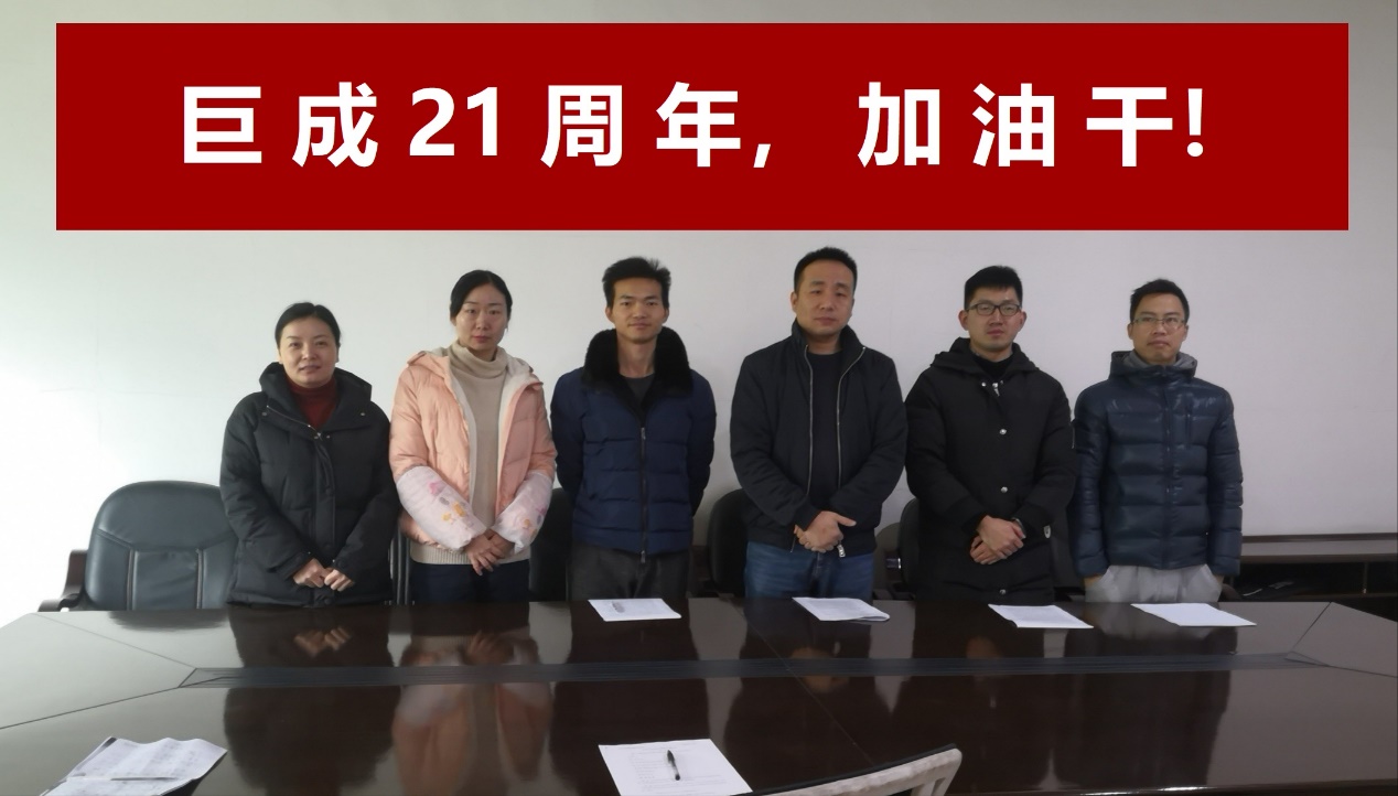 J9国际站备用【唯一】官方网站