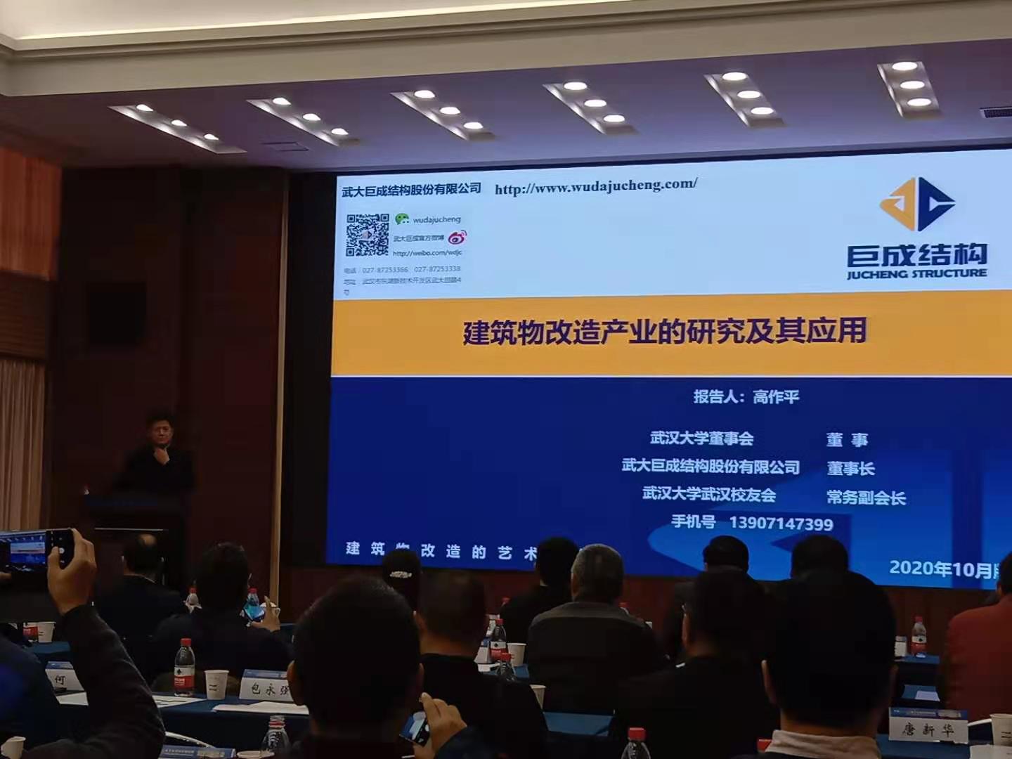 J9国际站备用【唯一】官方网站