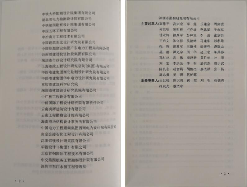 J9国际站备用【唯一】官方网站