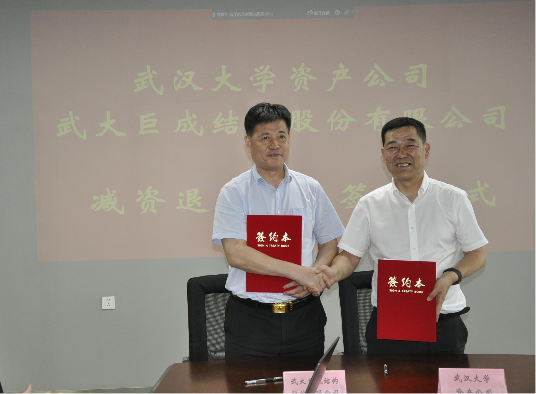 J9国际站备用【唯一】官方网站