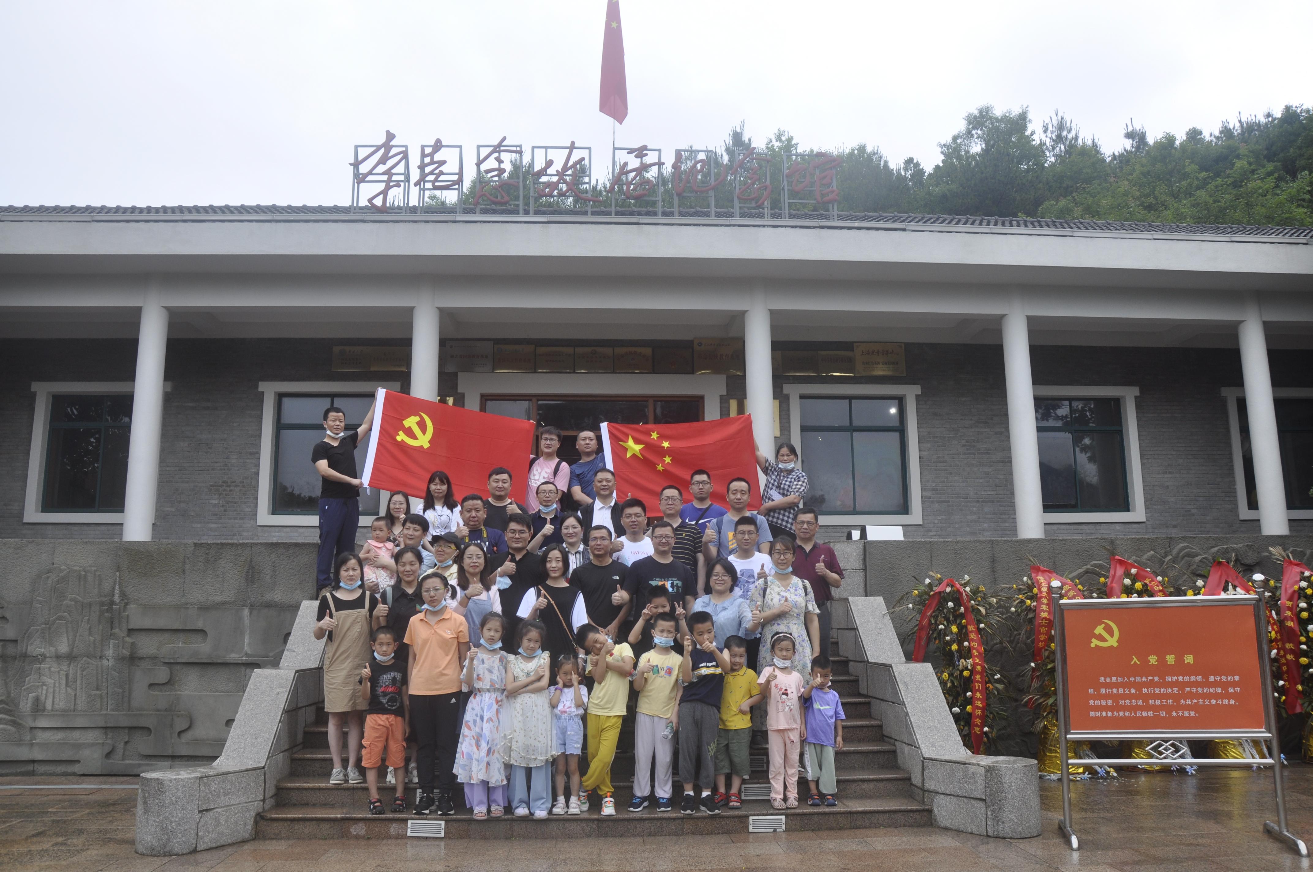J9国际站备用【唯一】官方网站