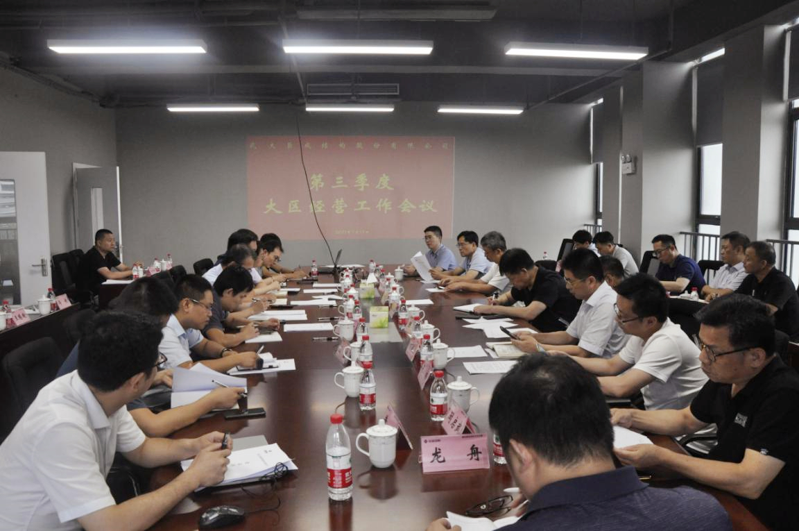 J9国际站备用【唯一】官方网站
