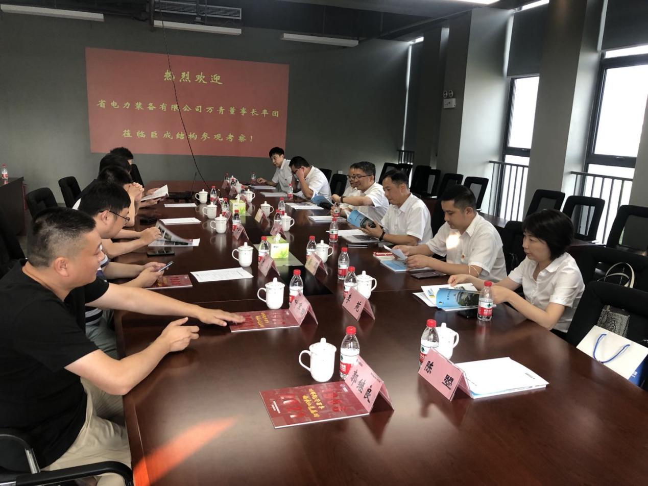 J9国际站备用【唯一】官方网站