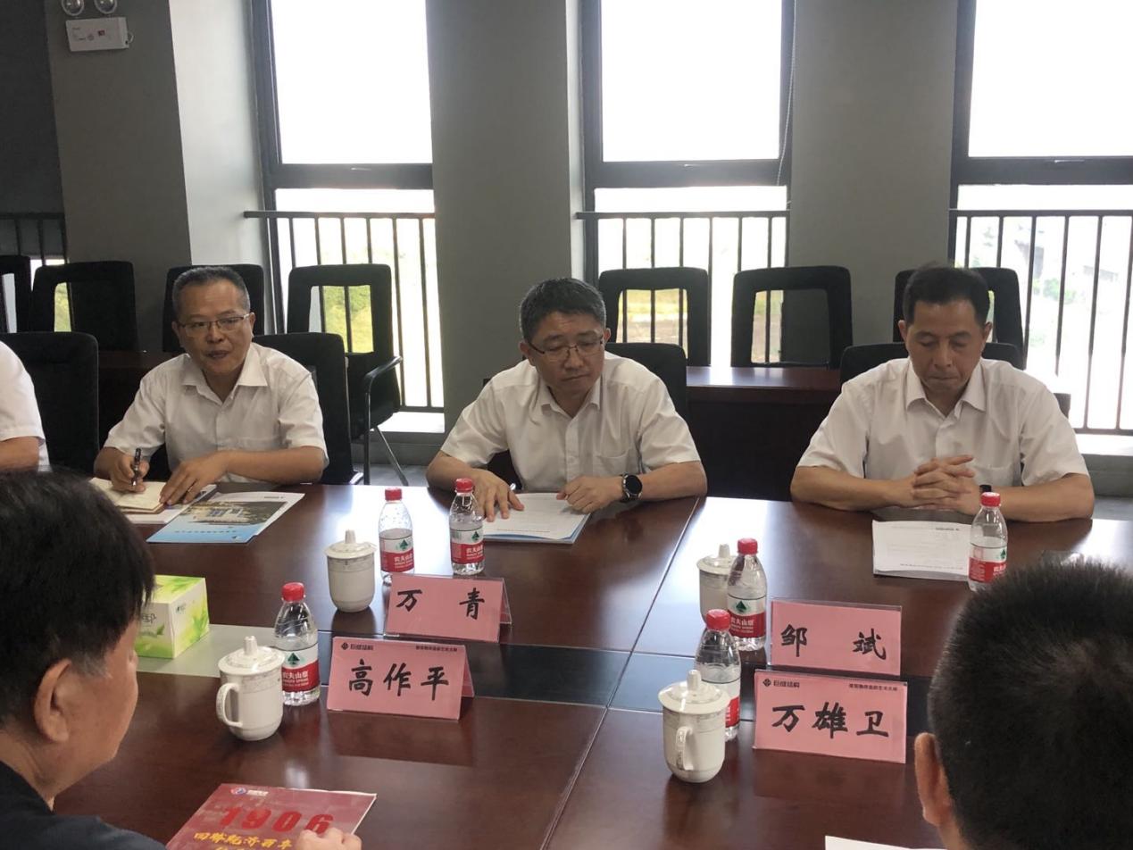 J9国际站备用【唯一】官方网站