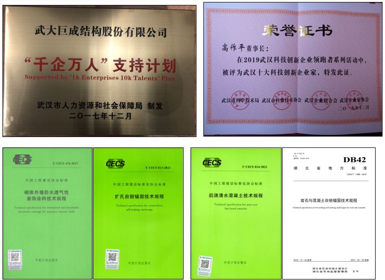 J9国际站备用【唯一】官方网站