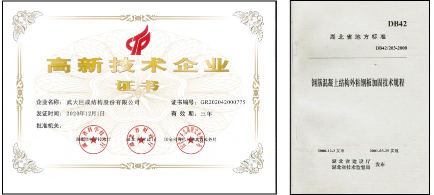 J9国际站备用【唯一】官方网站