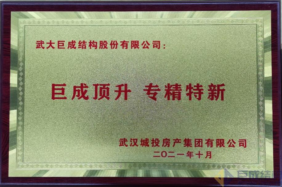 J9国际站备用【唯一】官方网站