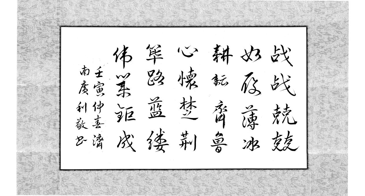 J9国际站备用【唯一】官方网站