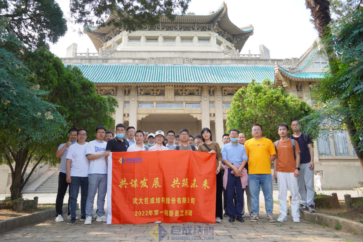 J9国际站备用【唯一】官方网站