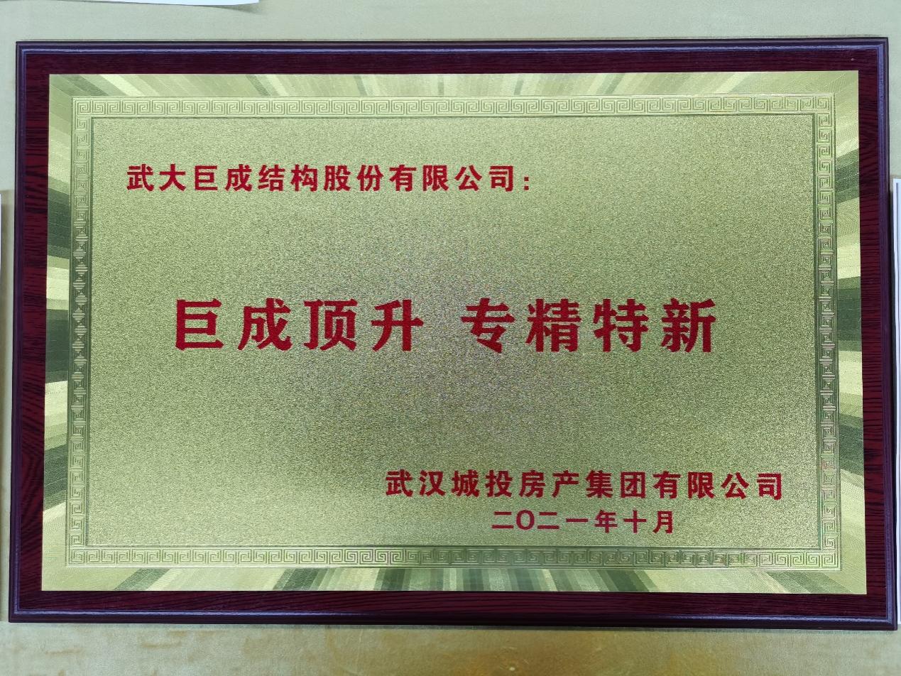 J9国际站备用【唯一】官方网站