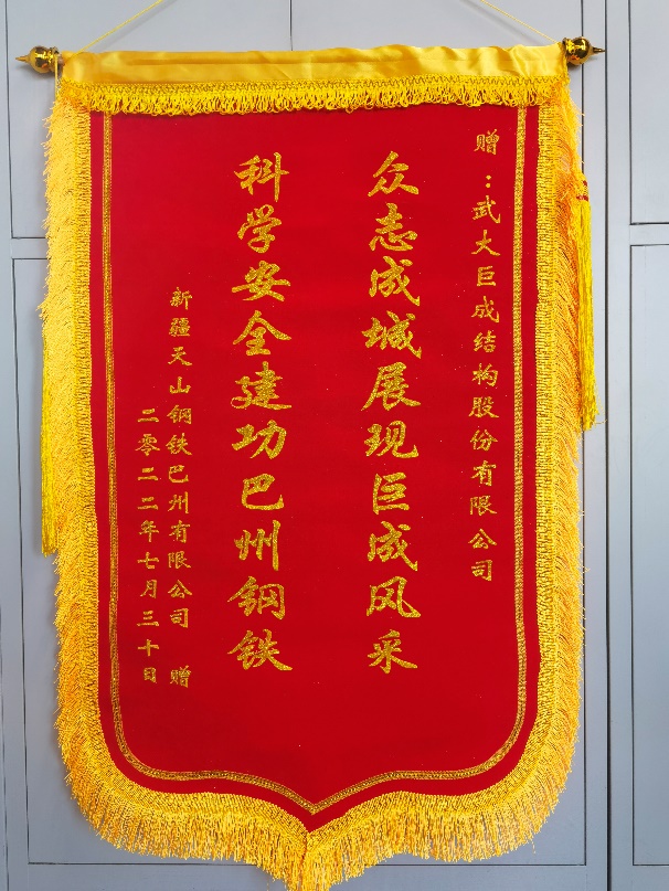 J9国际站备用【唯一】官方网站