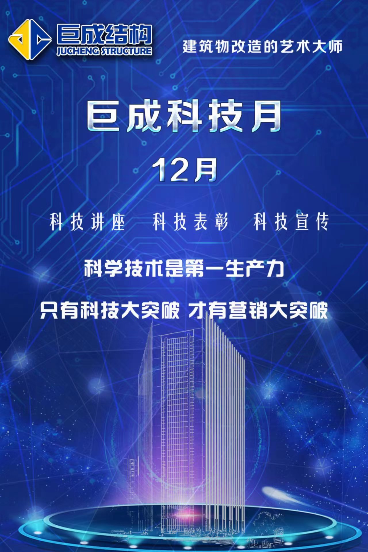 J9国际站备用【唯一】官方网站