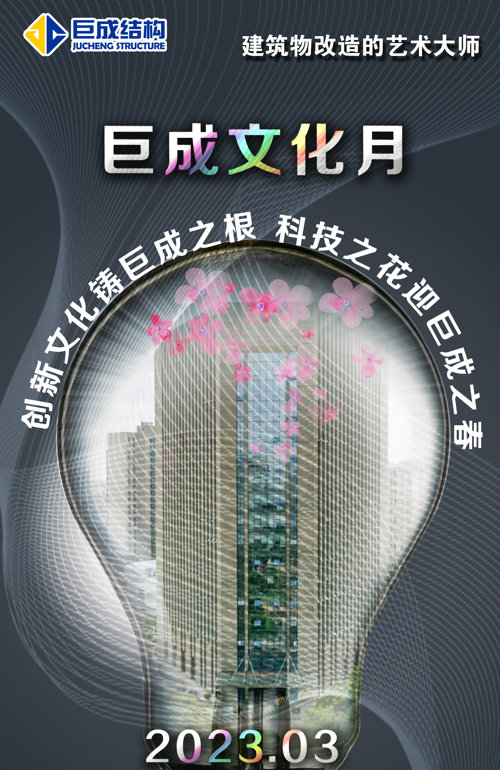J9国际站备用【唯一】官方网站