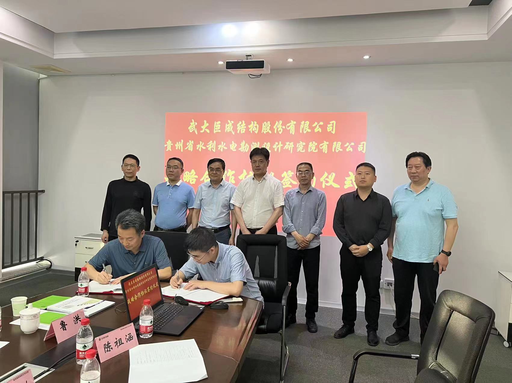 J9国际站备用【唯一】官方网站